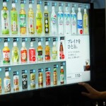 Digital Vending Machines in Japan - Photo from Engadget